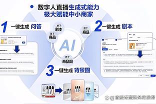 新利体育官网登录入口网址是多少截图0